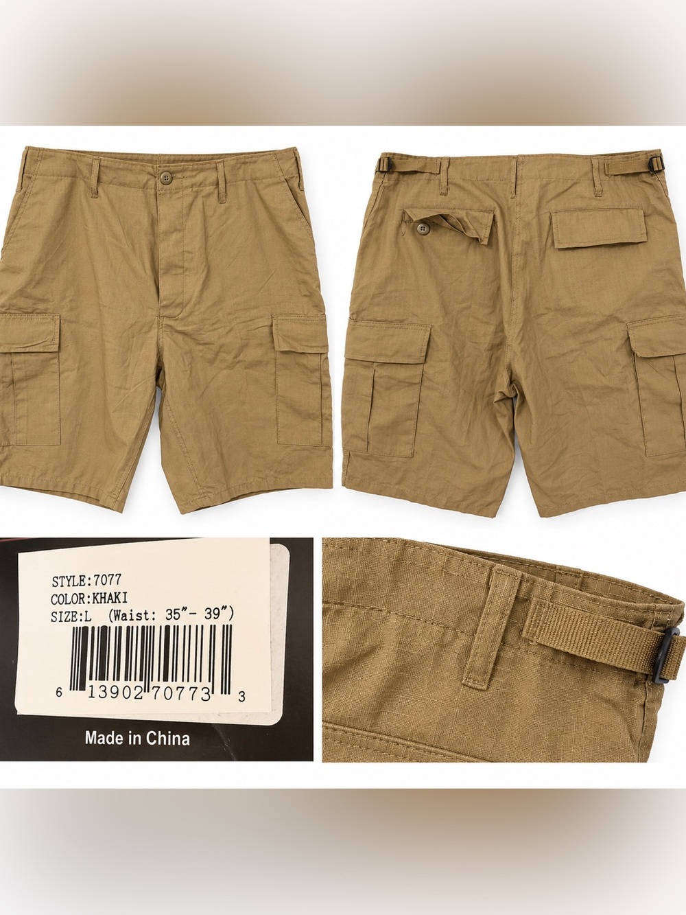 Rothco Khaki Men's Cargo Shorts with Side Pockets